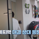 와 여긴 어디냐