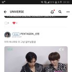 [펜타곤] 혹시 곧 컴백하나..? <b>아닝</b>가