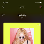 현아 이런목소리 첨들어봄