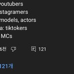 스<b>엠</b><b>돌</b>들 특징 ㄹㅇ ㅋㅋㅋㅋ