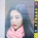 조이 <b>리슨</b> 답해주는거 개귀여움ㅋㅋㅋ