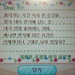 [19] 이상황에맞는 노래추천<b>해조</b>