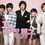 [댓글부탁해] ❗꽃보다 남자❗ 과<b>몰입</b> 토론