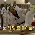 니네 가방에 <b>그물망</b>있음?