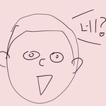 [진격의거인] 오냥<b>코</b>퐁~~오냥<b>코</b>퐁~~오냥<b>코</b>퐁~~오냥<b>코</b>퐁~~오냥<b>코</b>퐁~~