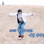 [방탄소년단] ㅋㅋㅋㅋㅋㅋㅋㅋㅋㅋㅋㅋㅋㅋㅋㅋ