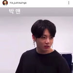 <b>스윙스</b> 인스타에 박제된 정국이