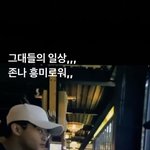 [NCT] 난 릴캠이 뭔가 <b>애틋</b>하고 소중함 