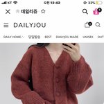 [이것좀봐줘] 패피덜아,,추반 좀ㅠ