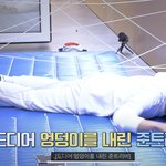 [방탄소년단] 공식 <b>리트리버</b>