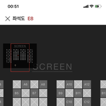 이<b>시국</b> 영화보러간다