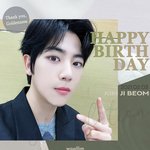 골든차일드 김지범 생일<b>축하</b>해