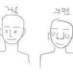 [댓글부탁해] 아니ㅅ1ㅂ후면카메라진짜존1나