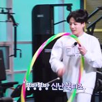 [방탄소년단] 뭐야 오늘 피셜떴었네