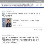박원순서울<b>시장</b>