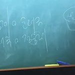 아 정승제쌤 개웃겨 나오늘도서관에서뒤지는줄