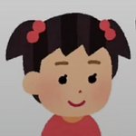 틱톡 이 사람 아는 사람??급함