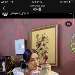 [댓글부탁해] 너네 시험 <b>기간</b> 아닐 <b>때</b> 뭐해??????