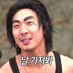 [댓글부탁해] 22<b>재수생</b>이다 질문받는다