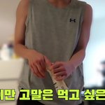 여자들이 왜 <b>슬</b><b>렌</b>더 좋아할까