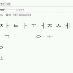 [댓글부탁해] 대화센스 있는 애들 들어와<b>보삼</b>