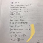 로그 잘하는 판녀 제발 드러와줘