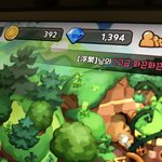 <b>쿠킹</b>덤 접을까?