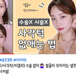 [드루와] 개빡센고에서 수학 일등급~이등급가능?