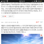 [댓글부탁해] 수학공부 <b>루트</b> 바이블>Rpm>자이>고쟁이