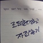 균민수 하고싶다.....<b>간지</b>난다