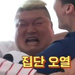 [댓글부탁해] 나 계속 <b>폰</b> 물려받아서 쓰는데