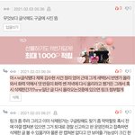 [댓글부탁해] 김수현 사건<b>정리</b> 쓰니야 이<b>글</b> 꼭봐