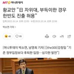 이분 요즘 머하나