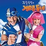 오랜ㅁㄴ에 학교 간다..