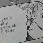 [댓글부탁해] 바디판타지에서 제일 유명한 <b>향이</b> 뭐야?