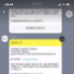 에이<b>블리</b> 20개 산년도 봄