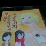 [댓글부탁해] 너네도 더우면 <b>콧물</b>나?