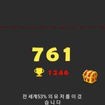 [더보이즈] 아니 <b>신기록</b> 못세우겟음