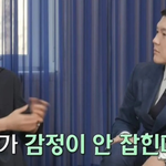 <b>대사</b> 하나 없이 상대방을 울린 배우