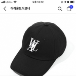 <b>우</b>알롱 볼캡