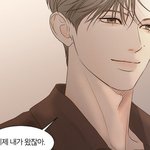 [ㅈㄱㄴ] ㄹㅇ <b>비밀사이</b> 그림체 개지린다