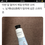 나<b>김</b><b>판</b><b>녀</b>다이어트다