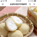 [드루와] <b>쌍액</b> ㅊㅊ해줘