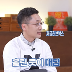 비상금은 보통 어디에 숨기시나요?