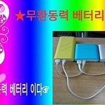 [드루와] 마라탕 자세히 무슨 맛이야?