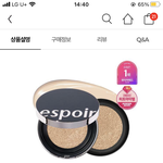 쿠션 골라주ㅏ