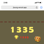 [NCT즌] 아 1000점 드디어 넘겼다
