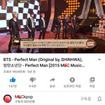 [방탄소년단] <b>심심</b>한 이삐 숟가락 올릴려?