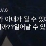 요즘에도 제5<b>인격</b> 하는애들 잇냐