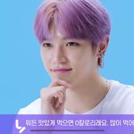 [NCT] 태.,태용이가 맛있게 먹으면 0칼로리랬어